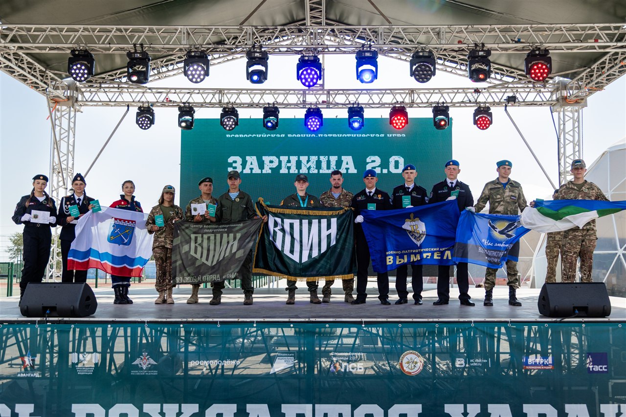 Лагерь «Авангард», лазертаг: Работа в паре на тактическом участке — №160