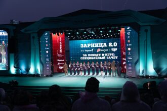 Фото «Зарницы 2.0»: Выход отряда на старт миссии «Зарницы» — №204