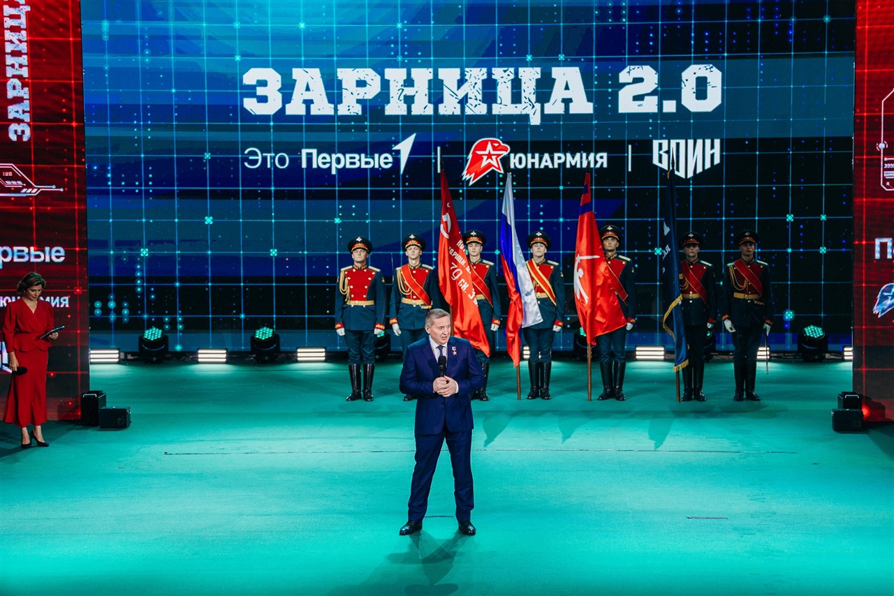 LASERWAR на «Зарнице 2.0»: Наблюдение с возвышенности полигона — №236