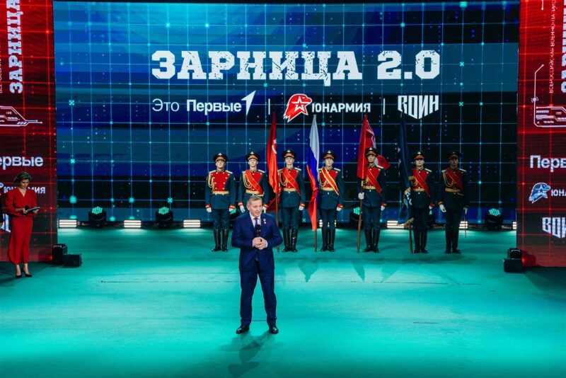 Лазертаг LASERWAR: Подготовка тагеров перед выходом — №237