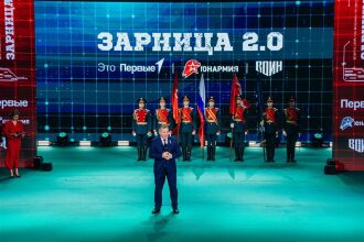 Лазертаг LASERWAR: Подготовка тагеров перед выходом — №237