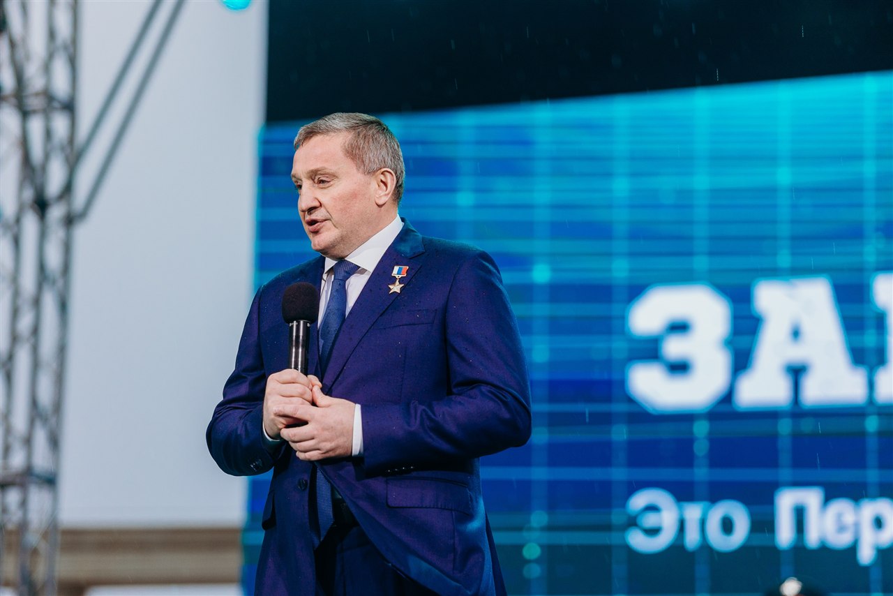 Лагерь «Авангард», лазертаг: Церемониальный кадр игрового дня — №238