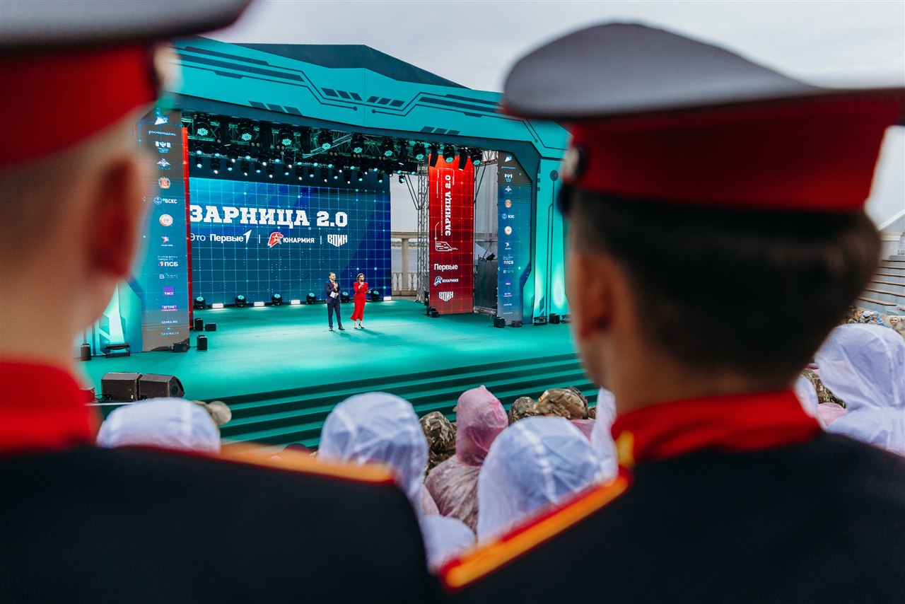 Лагерь «Авангард», лазертаг: Портрет бойца в шлеме LASERWAR — №250