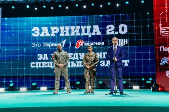 Фото «Зарницы 2.0»: Инструктаж команды перед лазертаг-миссией — №282