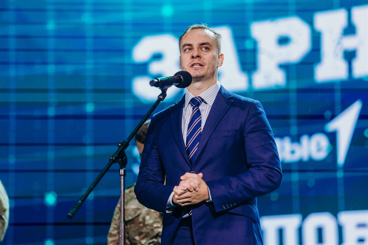 «Зарница 2.0»: Группа с тагерами LASERWAR в камуфляже — №283