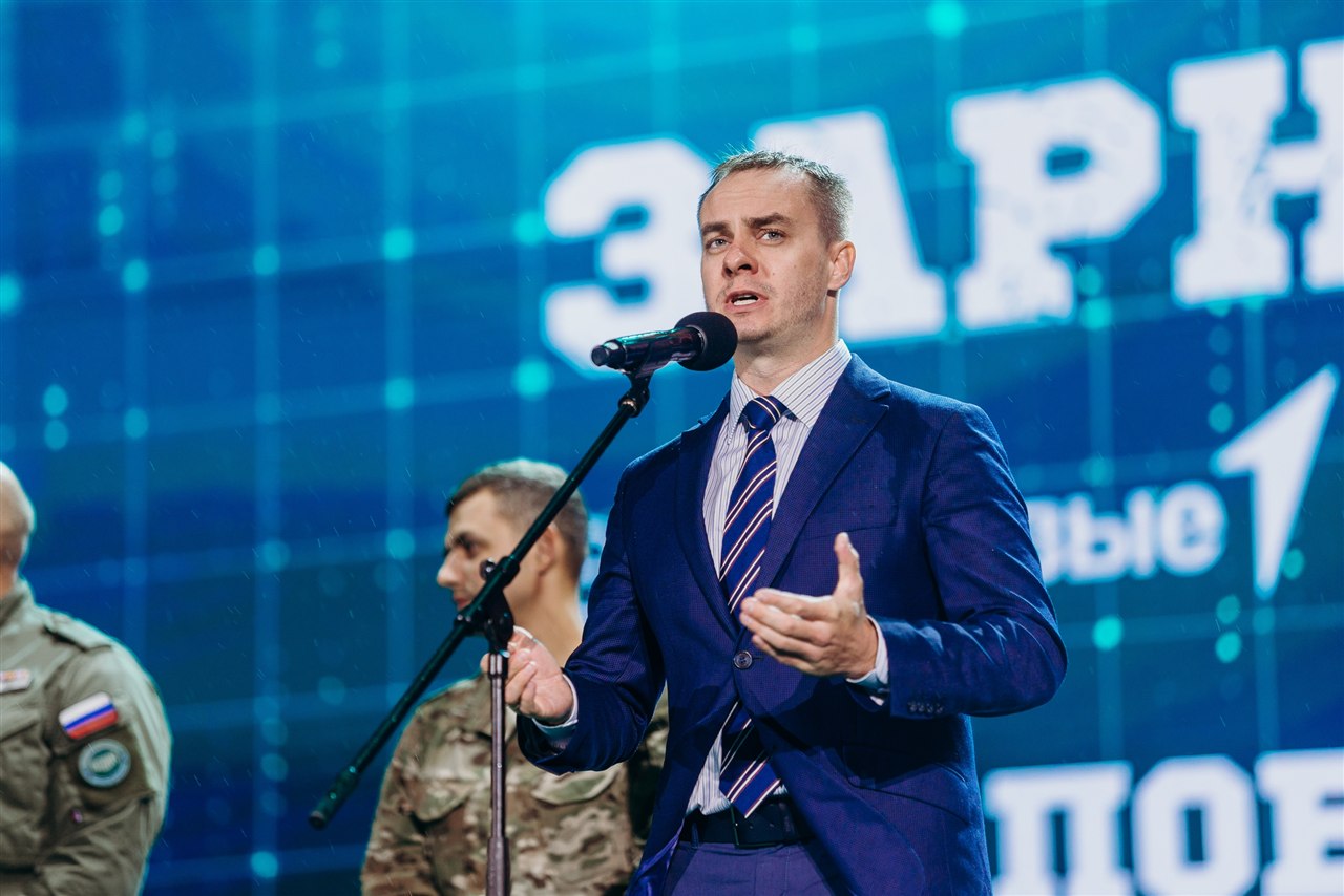 LASERWAR на «Зарнице 2.0»: Выход отряда на старт миссии «Зарницы» — №284