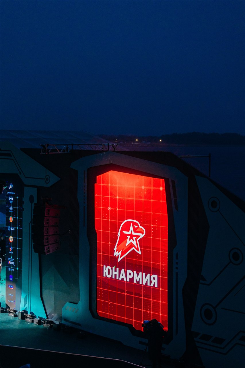 Лазертаг LASERWAR: Лица игроков перед стартом задания — №303