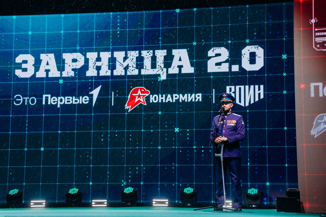 Турнир «Зарницы 2.0» LASERWAR: Ряд тактических шлемов в построении — №305