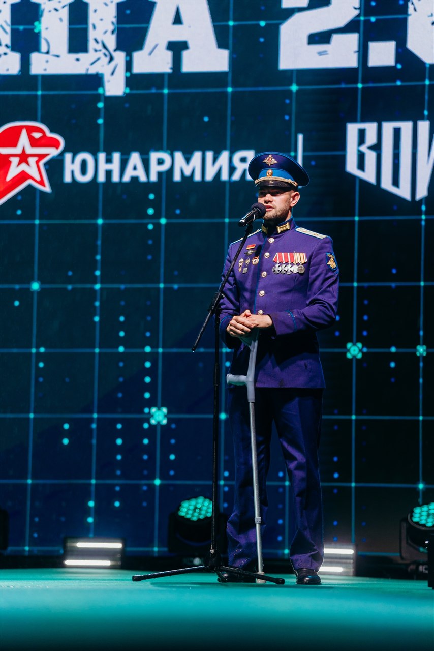 «Зарница 2.0»: Контроль рубежа на открытом участке — №307