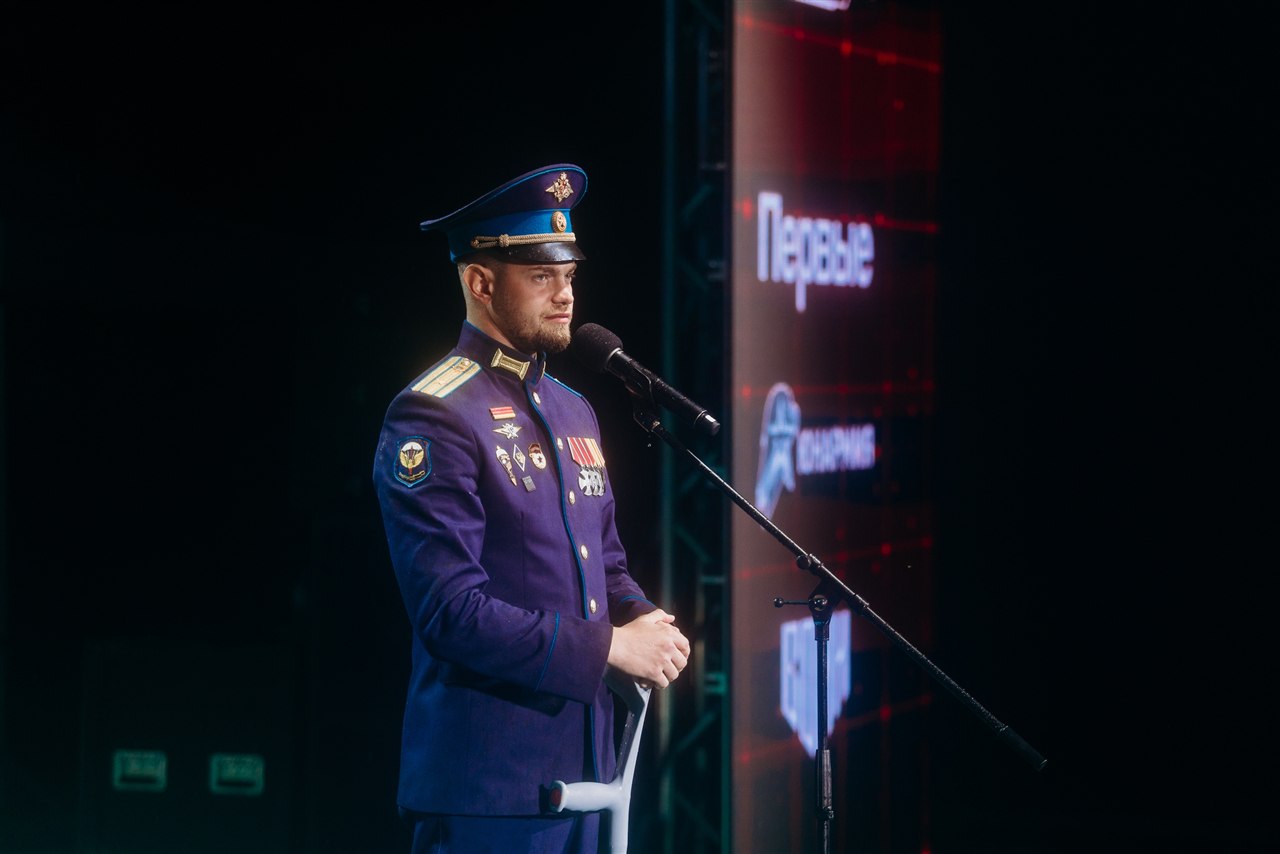 Лагерь «Авангард», лазертаг: Скрытная позиция в зелени на полигоне — №328
