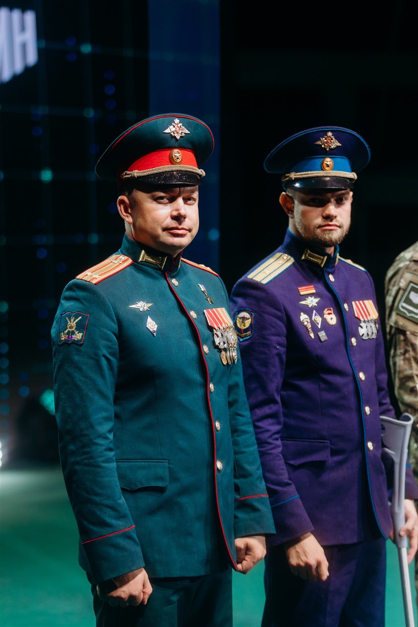 «Зарница 2.0»: Проверка экипировки перед боем — №331