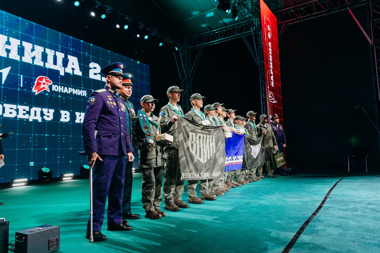 Турнир «Зарницы 2.0» LASERWAR: Отряд проходит мимо бетонного сооружения — №335