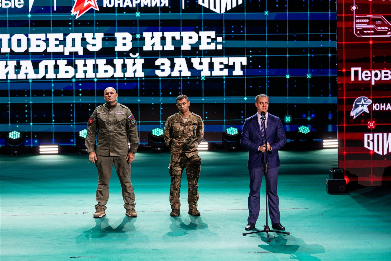 Фото «Зарницы 2.0»: Динамичный манёвр группы LASERWAR — №420