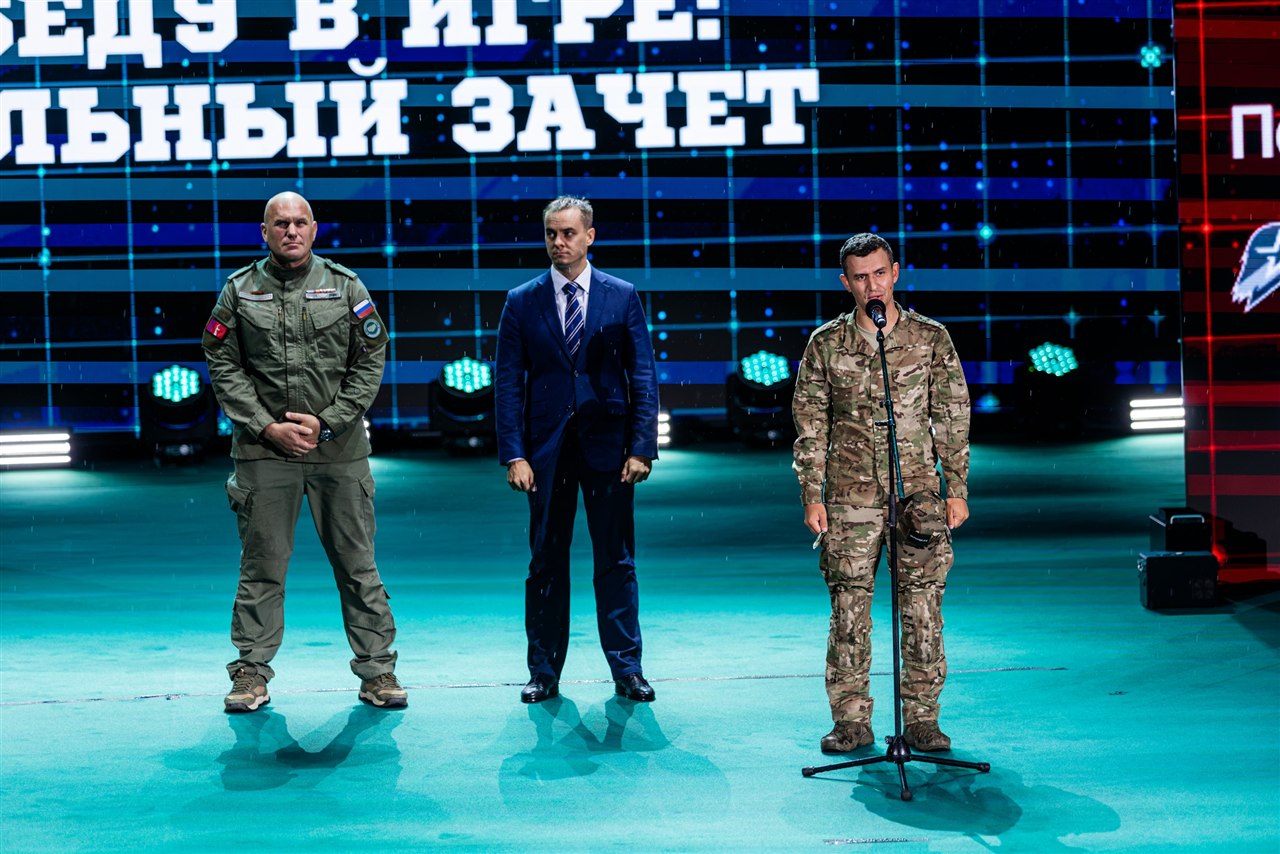 LASERWAR на «Зарнице 2.0»: Песчаный полигон с маркировкой сценария — №422