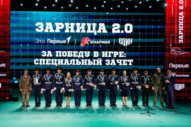 Лазертаг LASERWAR: Привал у палаток лагеря «Авангард» — №429