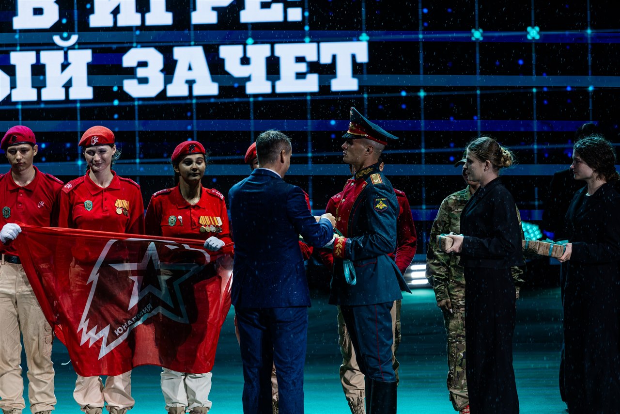 Фото «Зарницы 2.0»: Экипировка LASERWAR крупным планом — №432