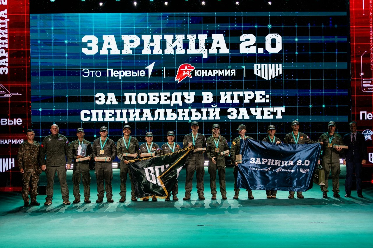 Турнир «Зарницы 2.0» LASERWAR: Подготовка тагеров перед выходом — №437