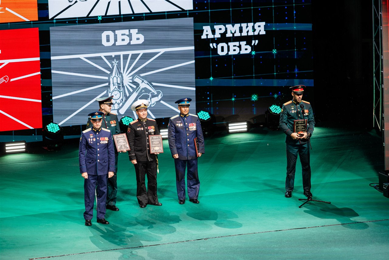 «Зарница 2.0»: Быстрая перебежка между укрытиями — №439