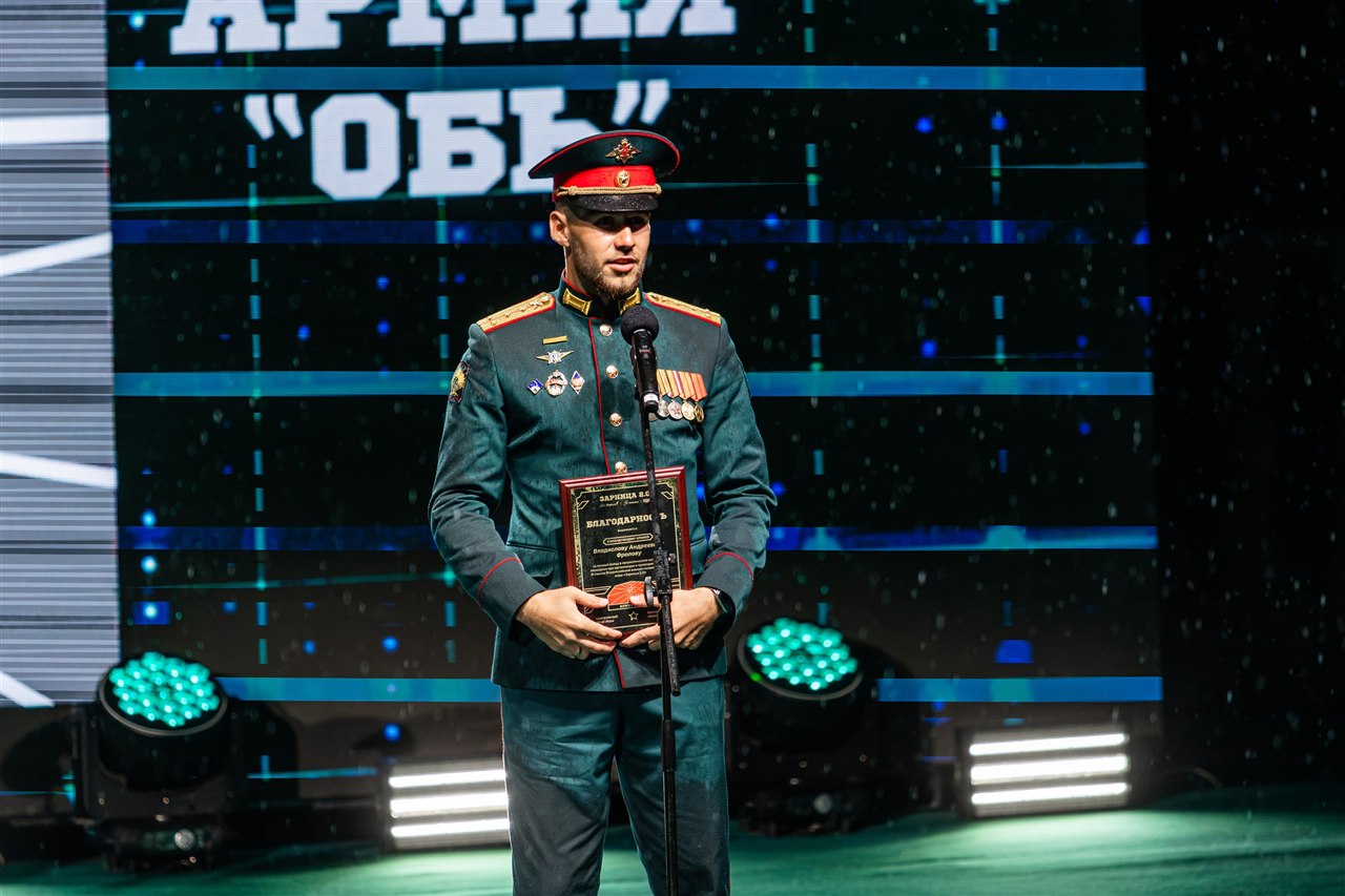 LASERWAR на «Зарнице 2.0»: Работа в паре на тактическом участке — №440