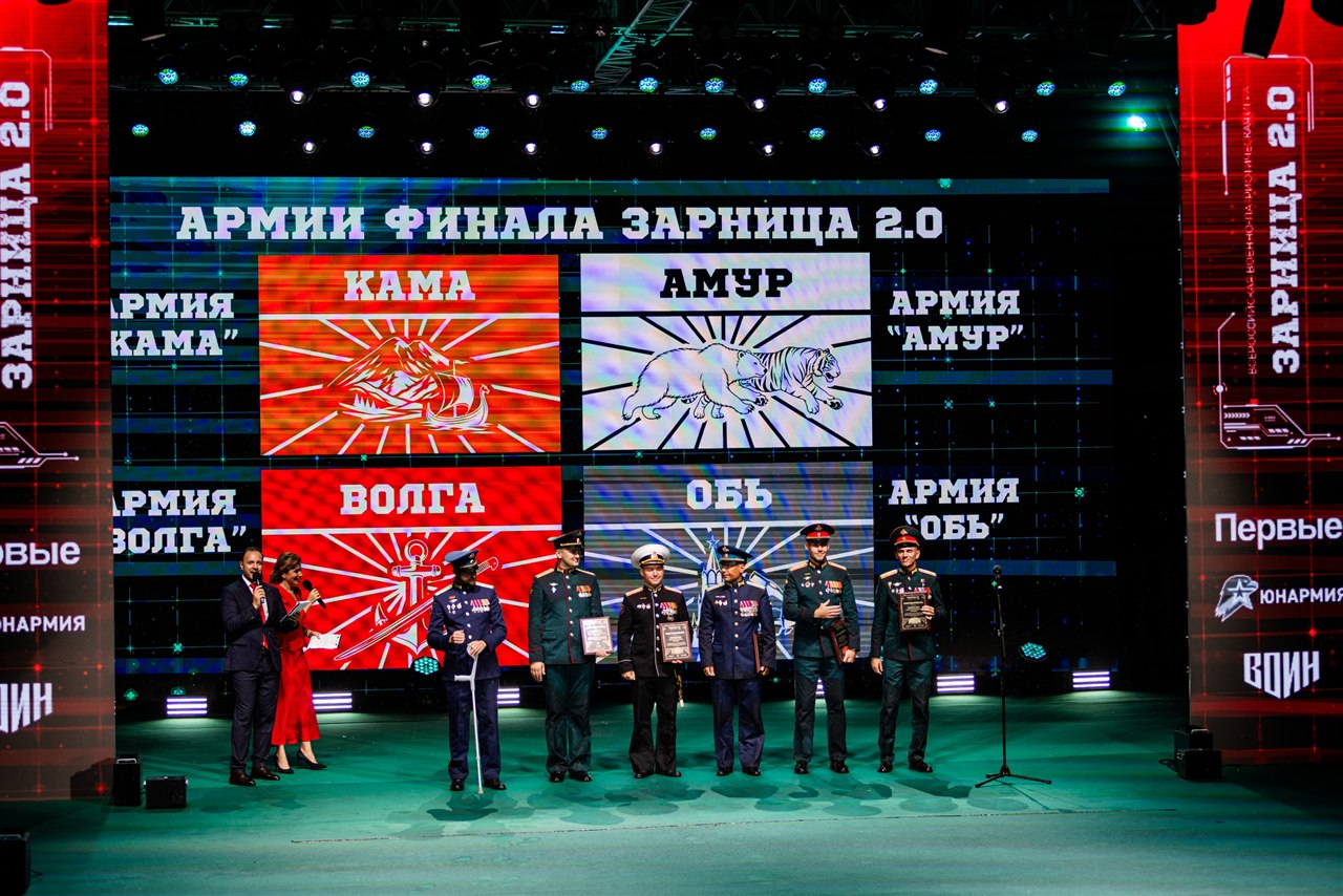 LASERWAR на «Зарнице 2.0»: Бег с тагером по песчаной тропе «Авангарда» — №446