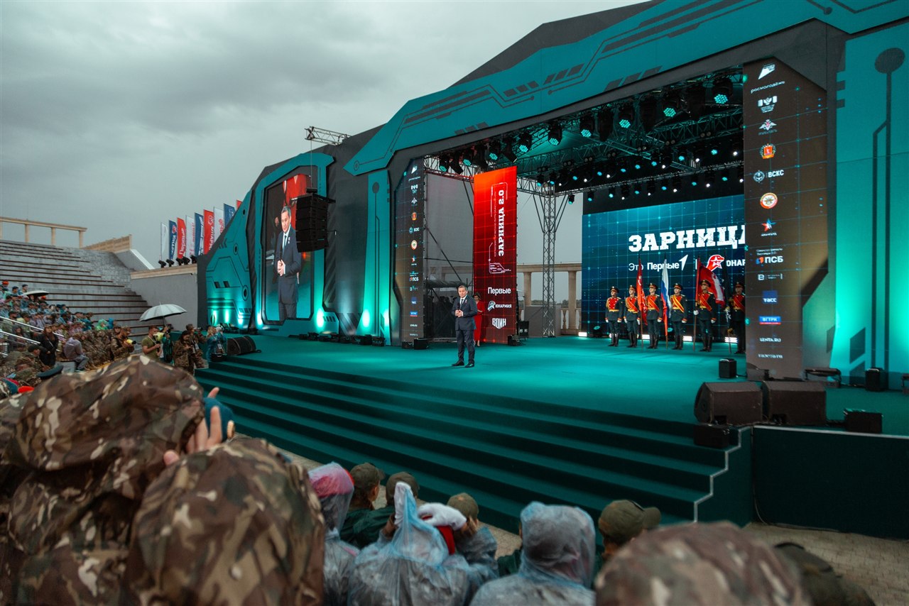 LASERWAR на «Зарнице 2.0»: Наблюдение с возвышенности полигона — №476