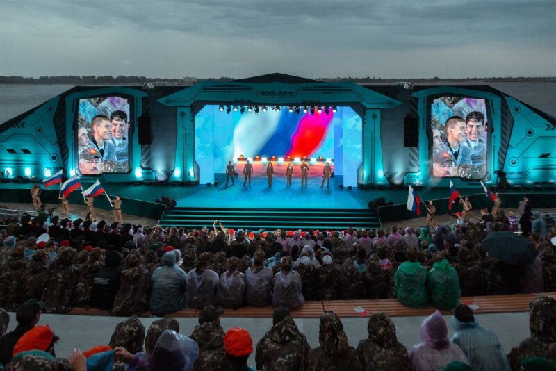 Фото «Зарницы 2.0»: Сбор команды у информационного маркера — №510