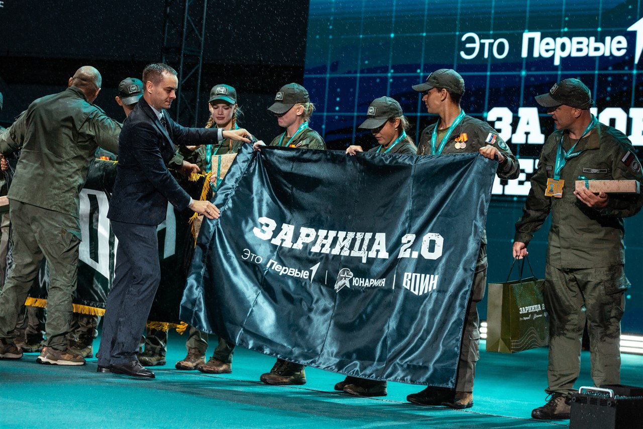 Турнир «Зарницы 2.0» LASERWAR: Строй участников на плацу лагеря «Авангард» — №521