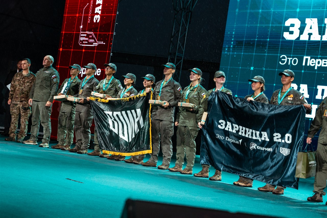 Фото «Зарницы 2.0»: Инструктаж команды перед лазертаг-миссией — №522