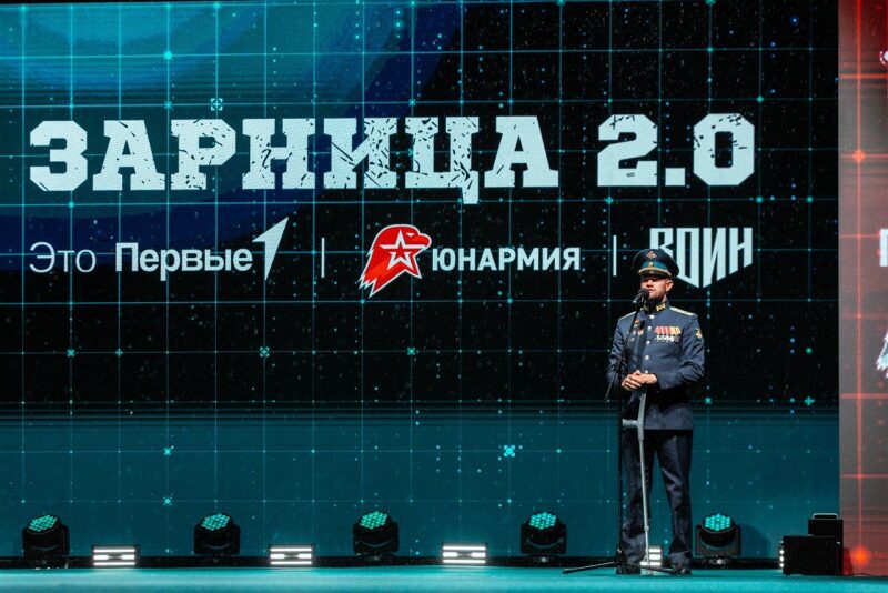 LASERWAR на «Зарнице 2.0»: Портрет бойца в шлеме LASERWAR — №530