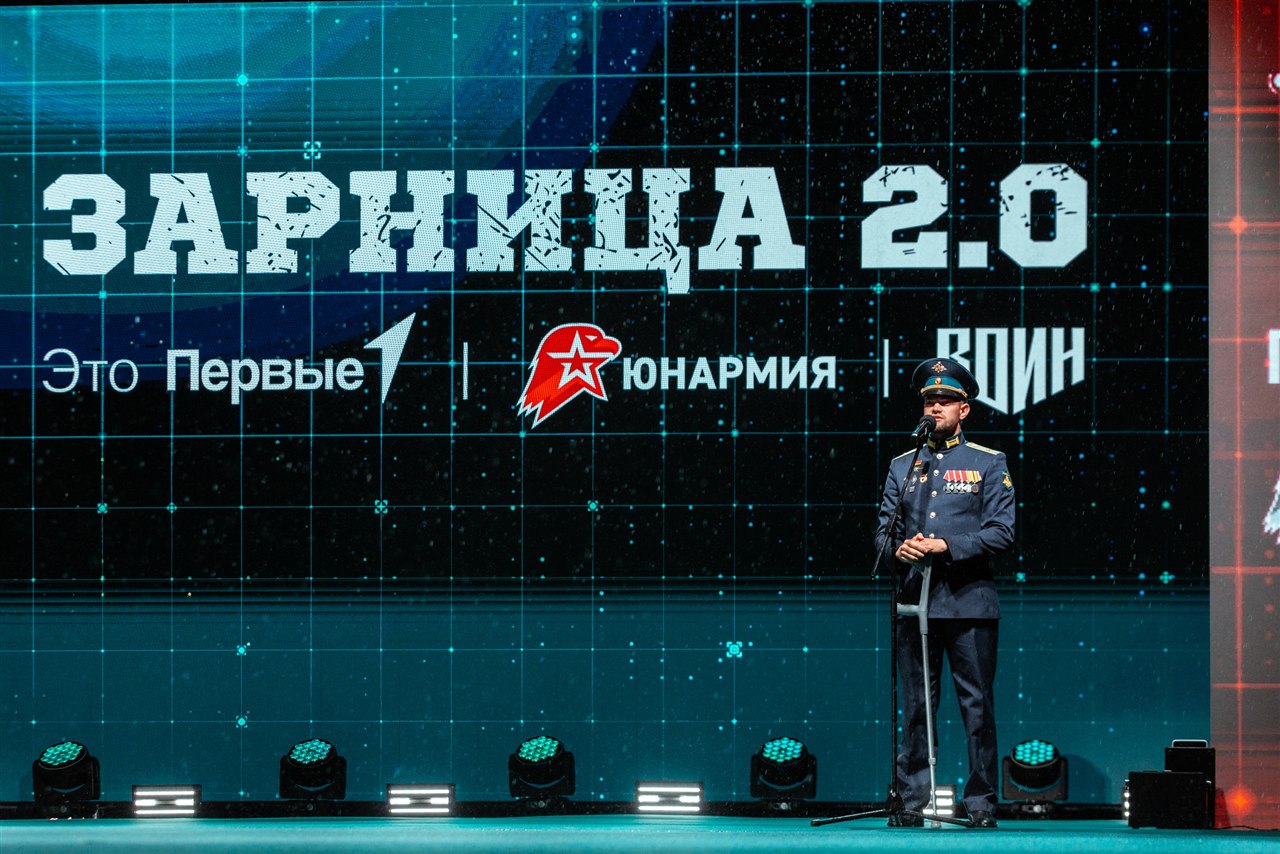 LASERWAR на «Зарнице 2.0»: Портрет бойца в шлеме LASERWAR — №530