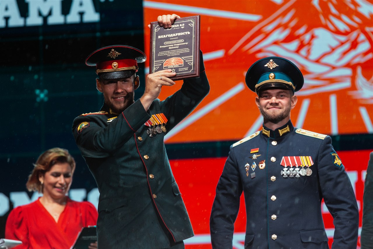 Лагерь «Авангард», лазертаг: Полный рост: камуфляж и берцы на плацу — №544