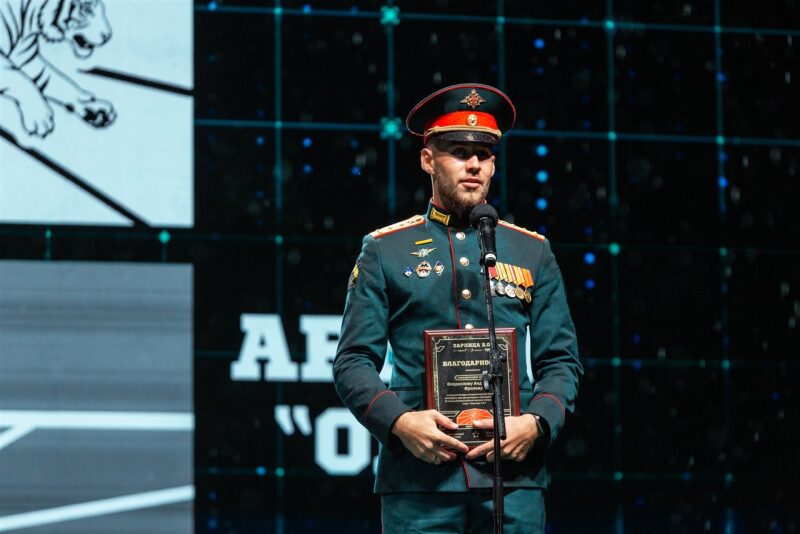 «Зарница 2.0»: Контроль рубежа на открытом участке — №547