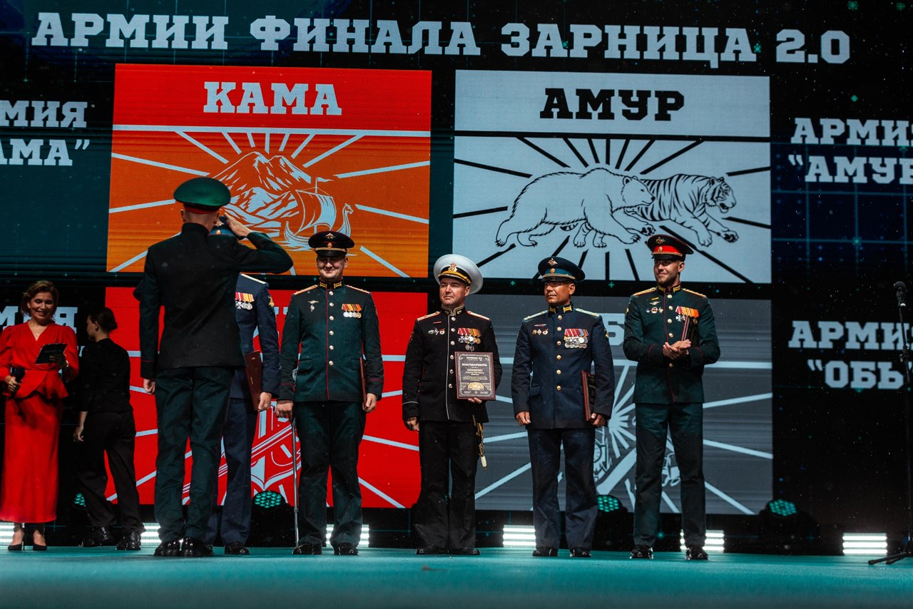 LASERWAR на «Зарнице 2.0»: Связка напарников на маршруте «Зарницы» — №548