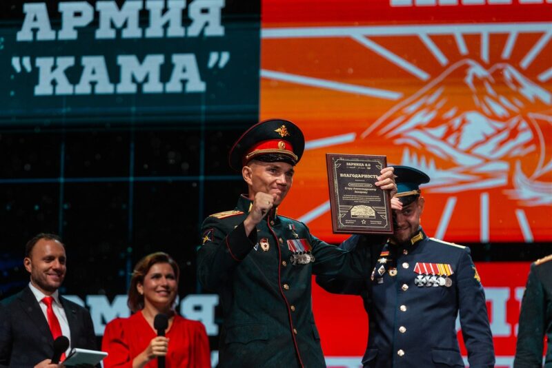 Лагерь «Авангард», лазертаг: Сбор команды у информационного маркера — №550