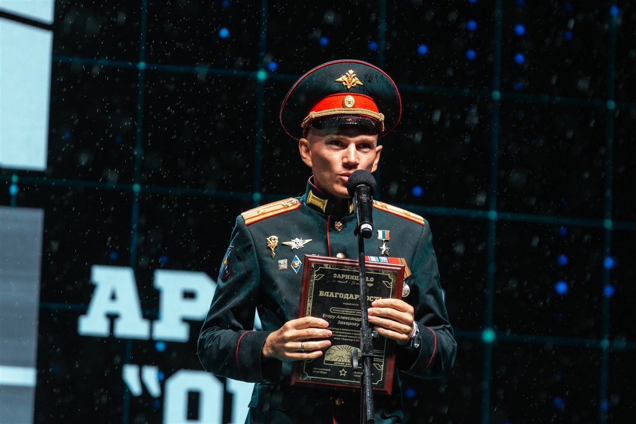 Турнир «Зарницы 2.0» LASERWAR: Фотофиксация момента «Зарницы 2.0» — №551