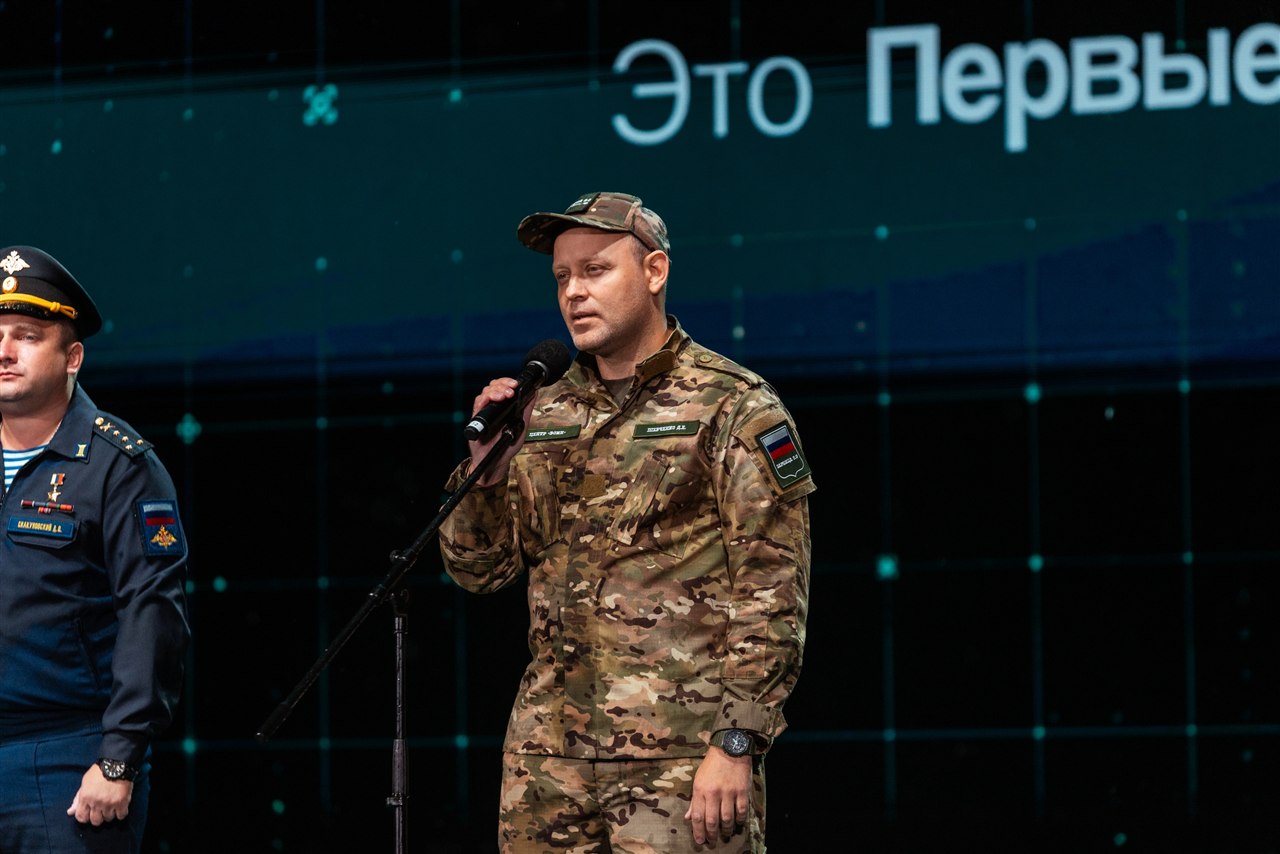 Лагерь «Авангард», лазертаг: Наблюдение с возвышенности полигона — №556