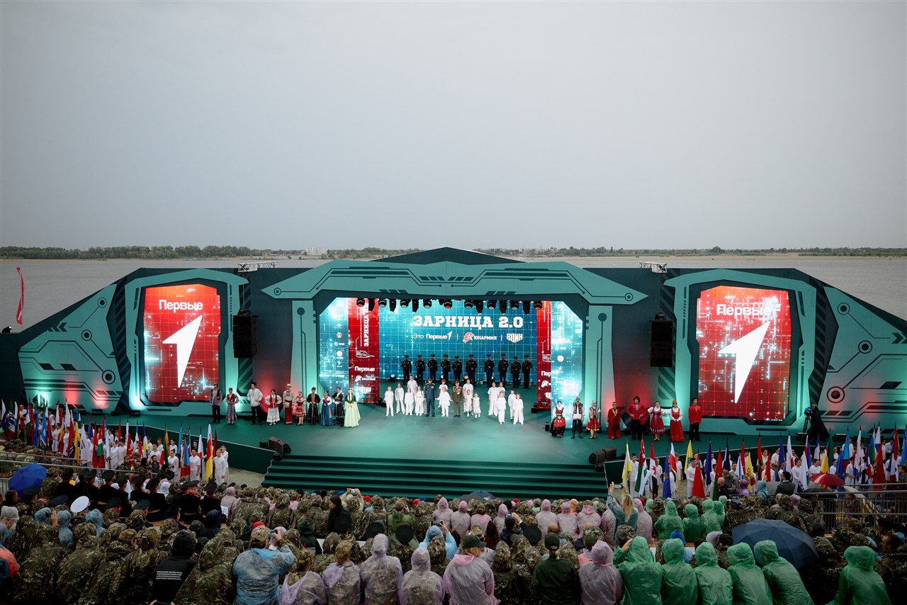 LASERWAR на «Зарнице 2.0»: Сбор команды у информационного маркера — №590