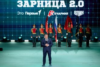 Лазертаг LASERWAR: Группа с тагерами LASERWAR в камуфляже — №603