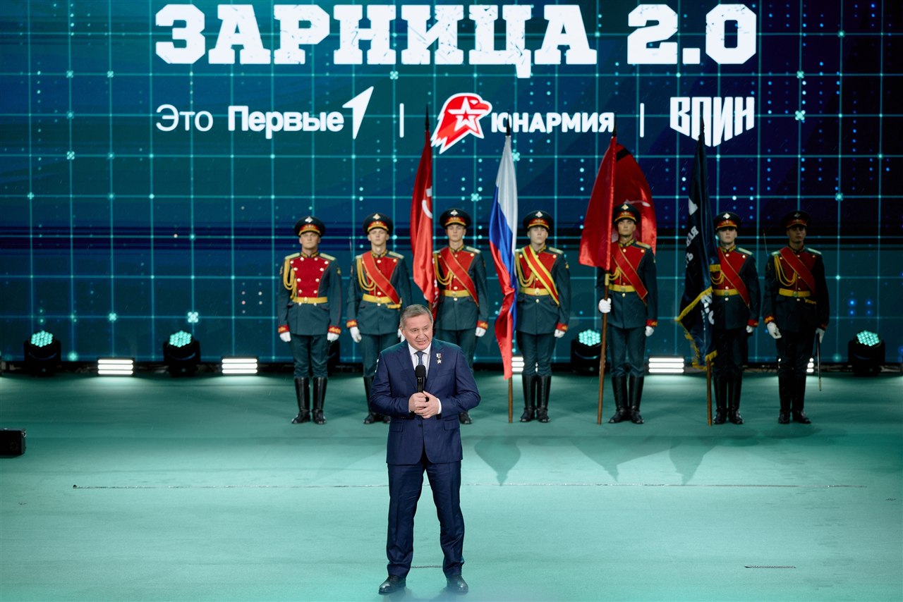 Лазертаг LASERWAR: Группа с тагерами LASERWAR в камуфляже — №603