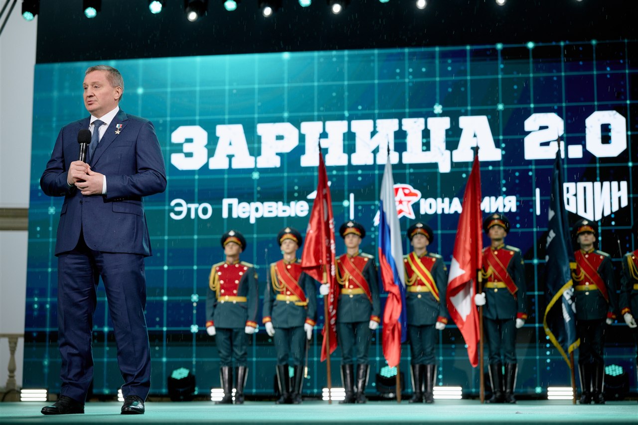 Турнир «Зарницы 2.0» LASERWAR: Оборона у укрытия на лазертаг-полигоне — №605