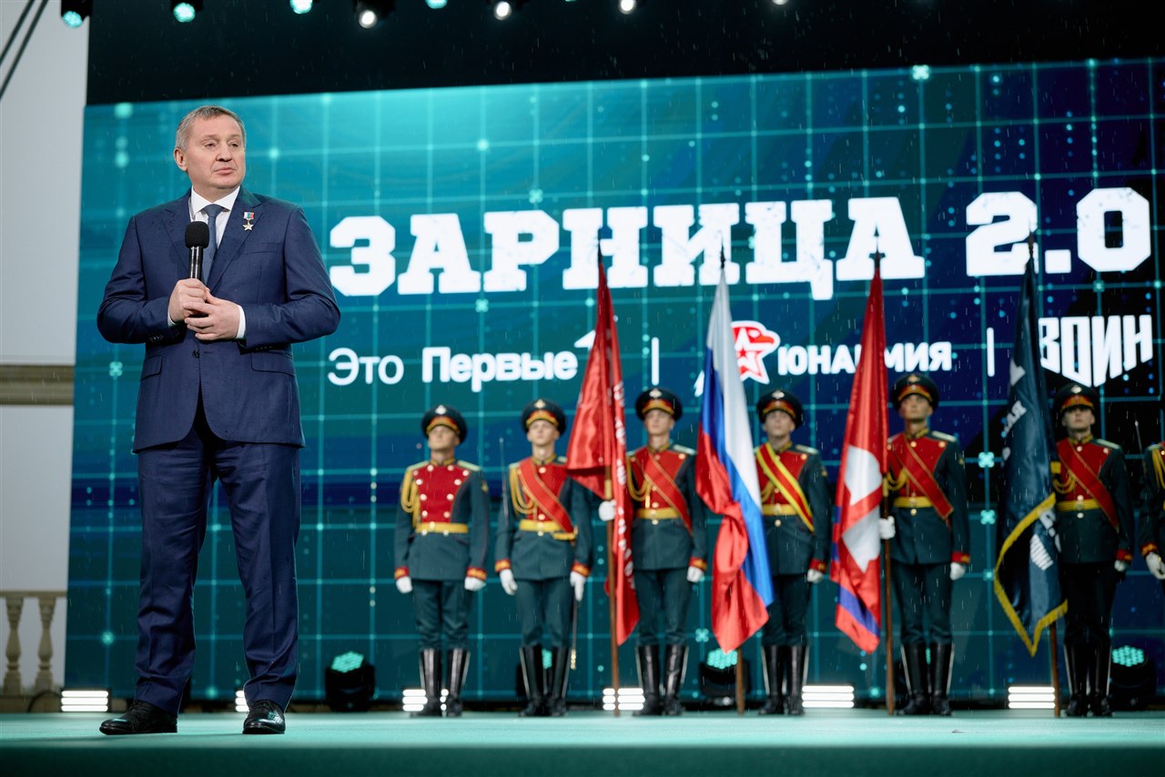 Фото «Зарницы 2.0»: Бег с тагером по песчаной тропе «Авангарда» — №606