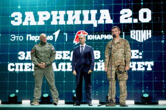 LASERWAR на «Зарнице 2.0»: Переход между зонами лазертаг-арены — №626