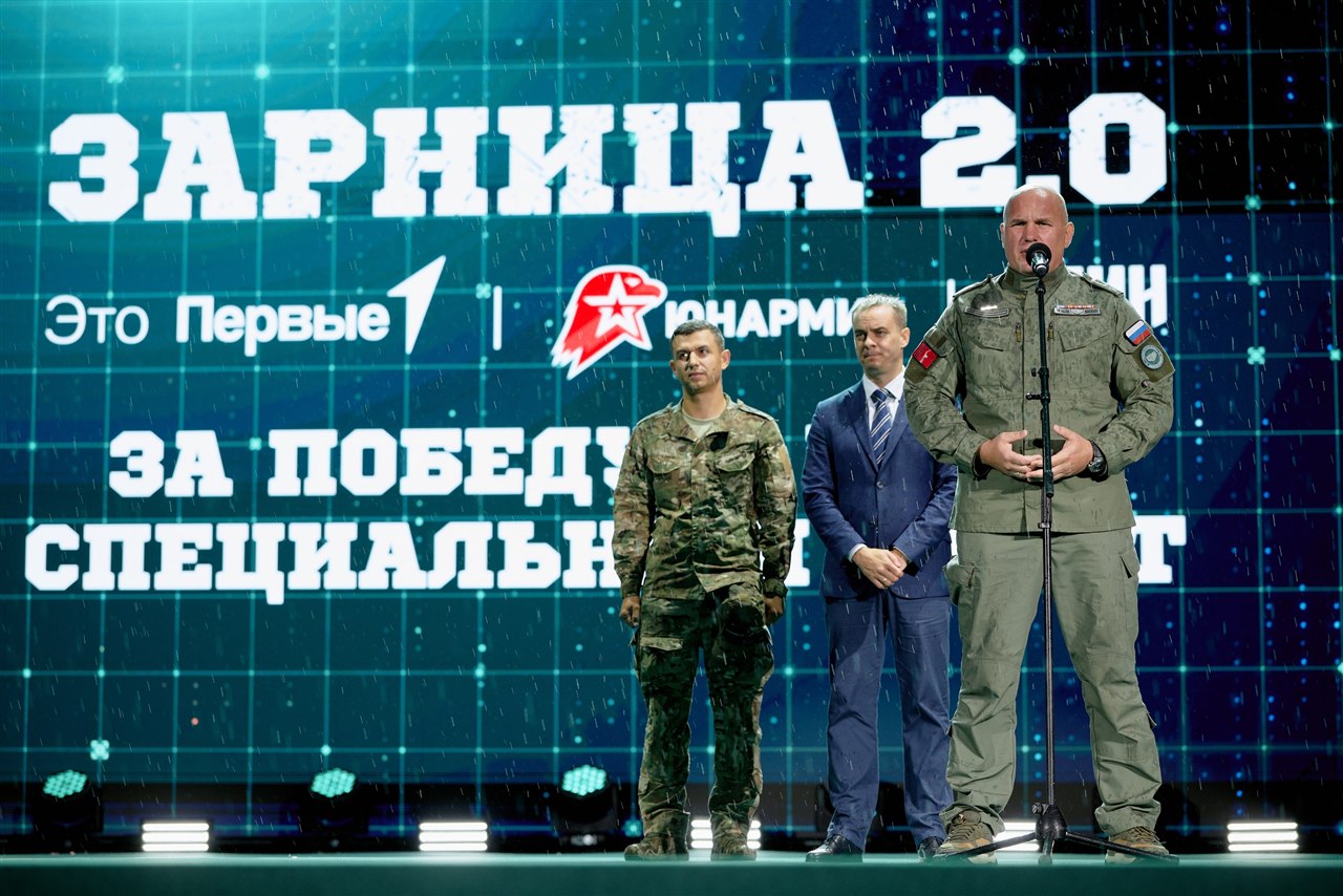 Лагерь «Авангард», лазертаг: Связка напарников на маршруте «Зарницы» — №628