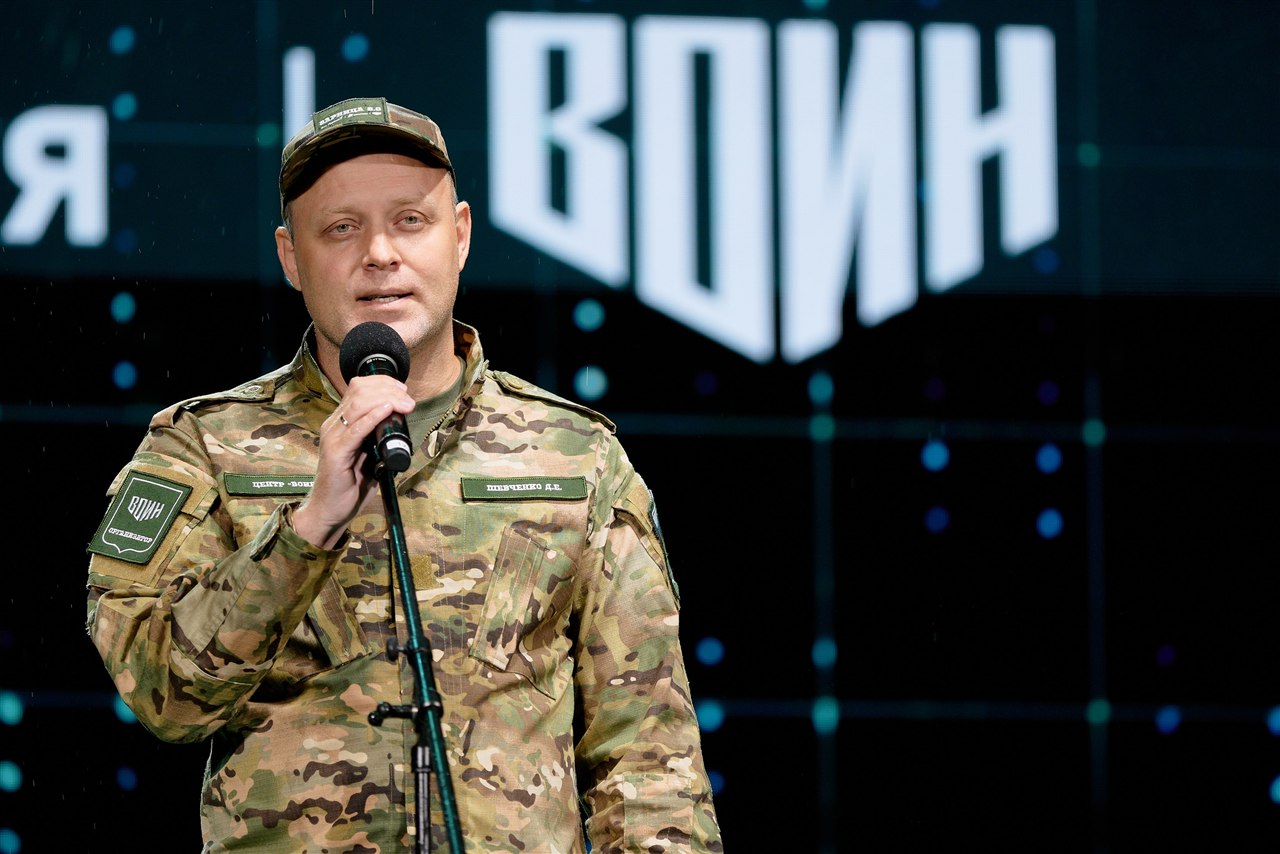 Фото «Зарницы 2.0»: Наблюдение с возвышенности полигона — №636