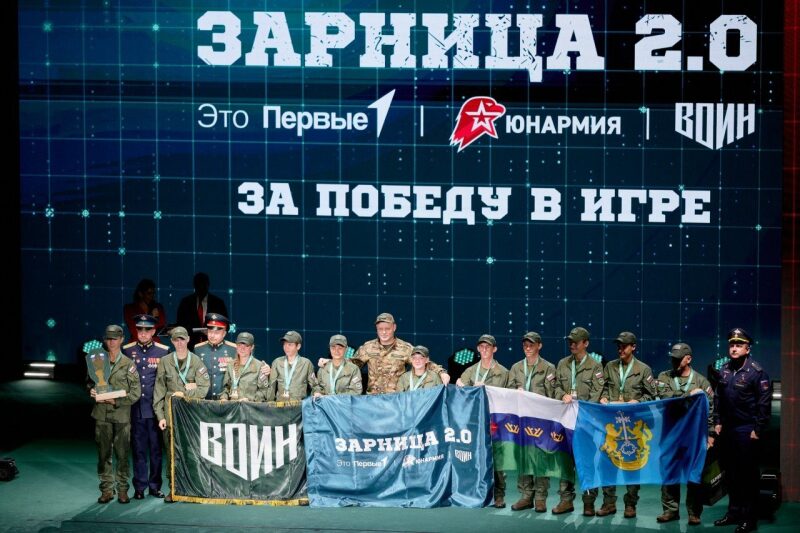 Лагерь «Авангард», лазертаг: Работа в паре на тактическом участке — №640