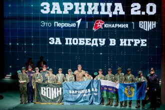 Лагерь «Авангард», лазертаг: Работа в паре на тактическом участке — №640