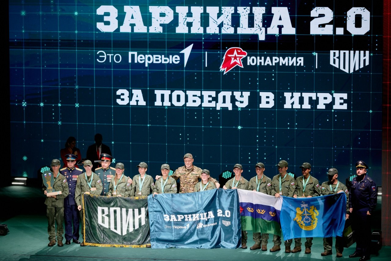 Лагерь «Авангард», лазертаг: Работа в паре на тактическом участке — №640