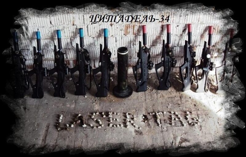 Арсенал LASERWAR: готовность к бою