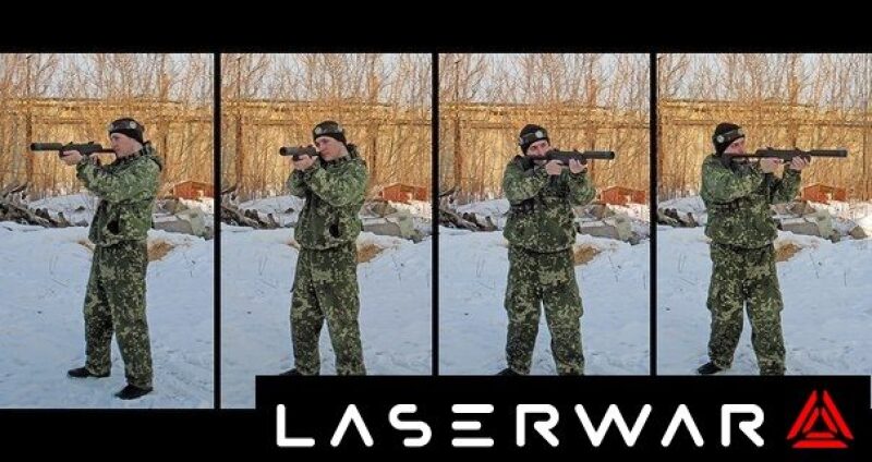 Смена позиции с оружием LASERWAR