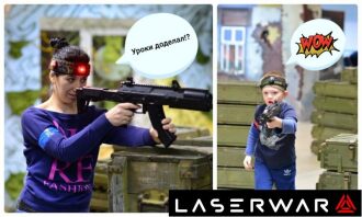 Эмоциональный дуэт игроков LASERWAR на арене
